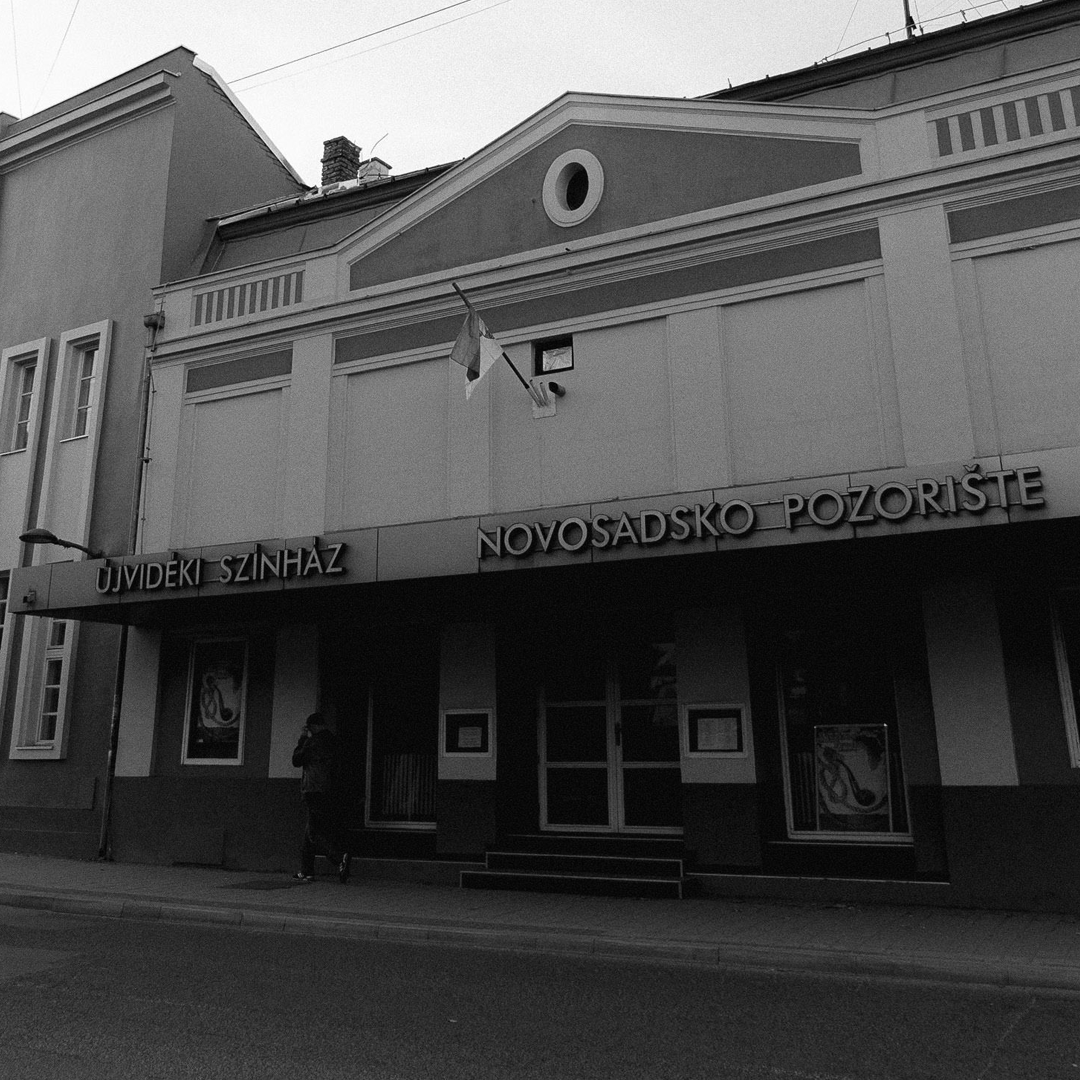 новосадско позориште